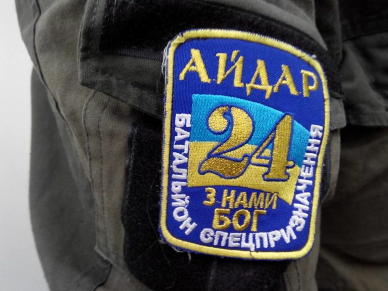 Боєць “Айдару” потрапив у франківську лікарню – просить допомоги