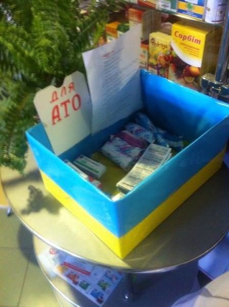Здоров’я – основне багатство, а особливо для тих, хто бореться за цілісність України у зоні АТО – волонтери