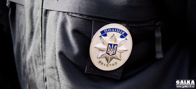 Іванофранківці розповіли про головні завдання для нової поліції