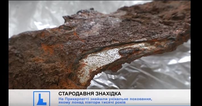 На Прикарпатті знайшли унікальне поховання, якому понад півтори тисячі років (ВІДЕО)
