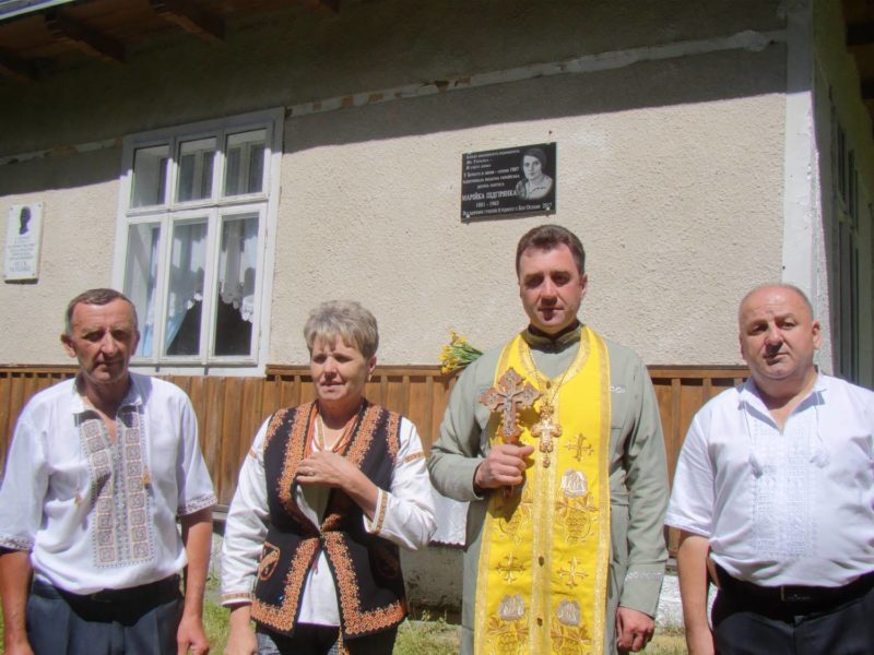 На Верховинщині встановили пам’ятну дошку Марійці Підгірянці (ФОТО)