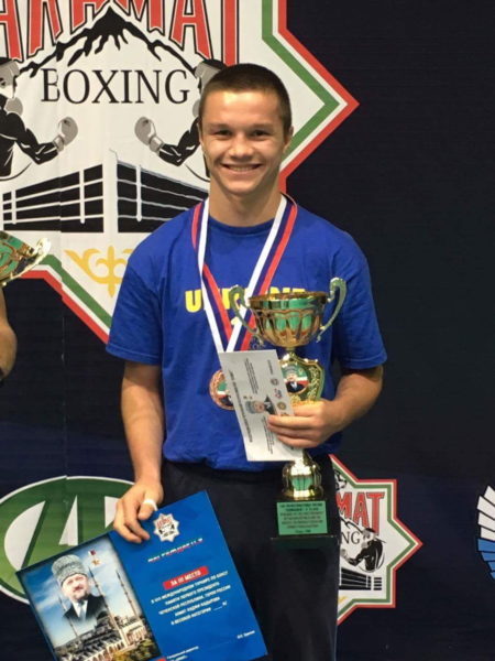 стефанишин