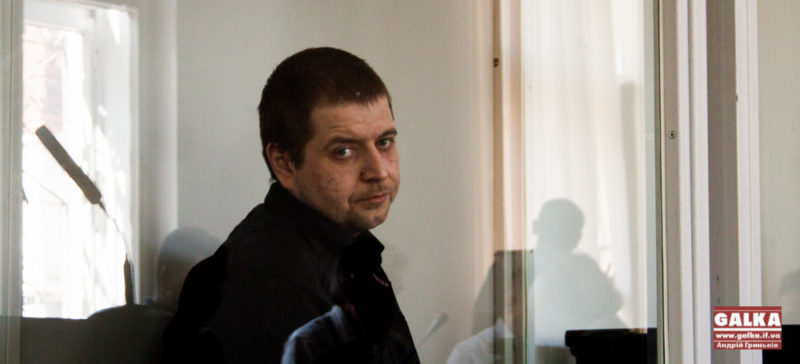 Справа ”стоматолога-різника”: рідні вбитих не вірять Феміді і вимагають відвід суддів