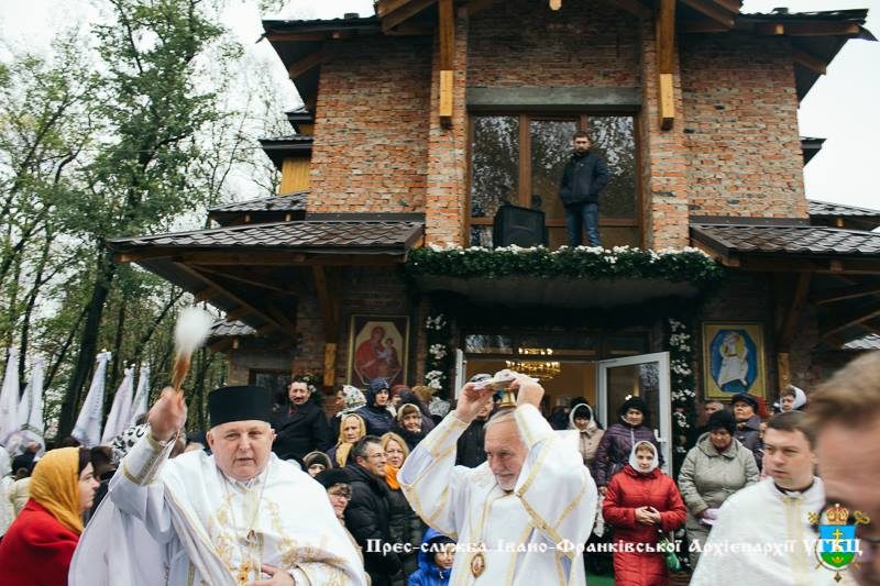 Храм Всіх Святих Українського Народу освятили у Франківську (ФОТО)