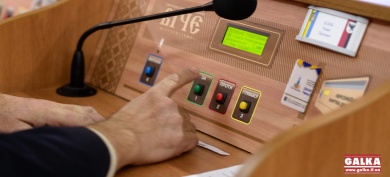 ВР дозволила арештувати Савченко. Як проголосували прикарпатські нардепи