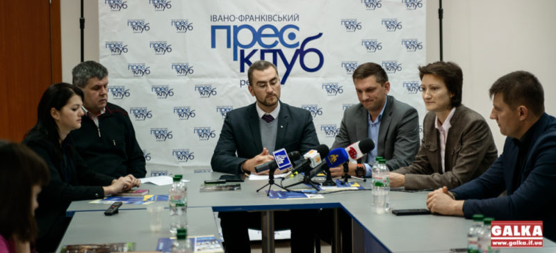 “Вони думають, що якщо це офіс ЄС, то їм там мають дати гроші”. У Франківську говорили про вигоди від  Асоціації з Євросоюзом (ФОТО)