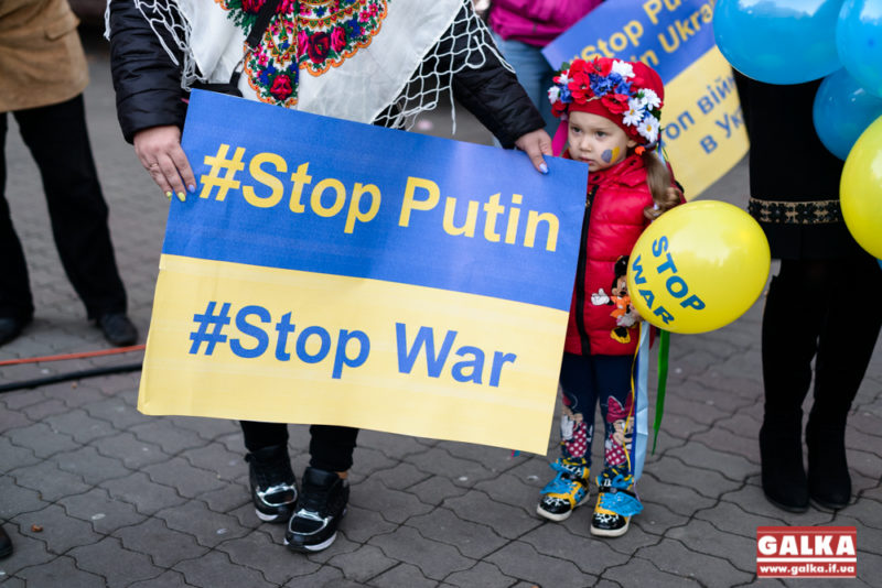 У місті влаштували акцію “Стоп Путін!” (ФОТО)