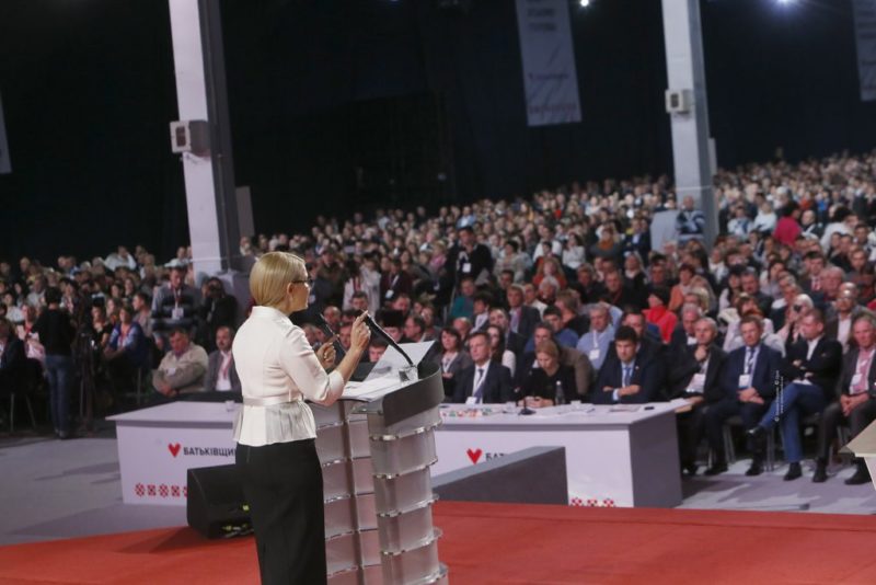 «Батьківщина» презентувала нову стратегічну програму розвитку села
