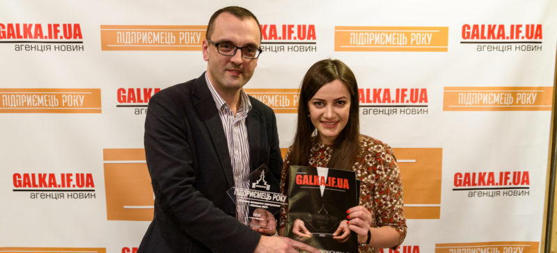 “Галка” визначила найкращих підприємців року (ФОТО)