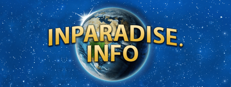 Нова європейська соціальна мережа «Іnparadise»: інформація править світом
