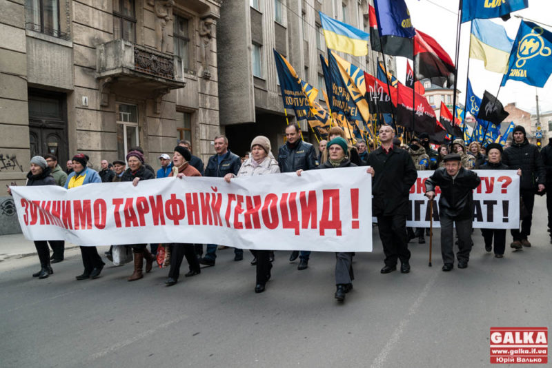 Марцінків анонсував підвищення тарифів на воду. А це не заборонено під час війни? – фактчек “Галки” та думка штучного інтелекту (ДОПОВНЕНО)