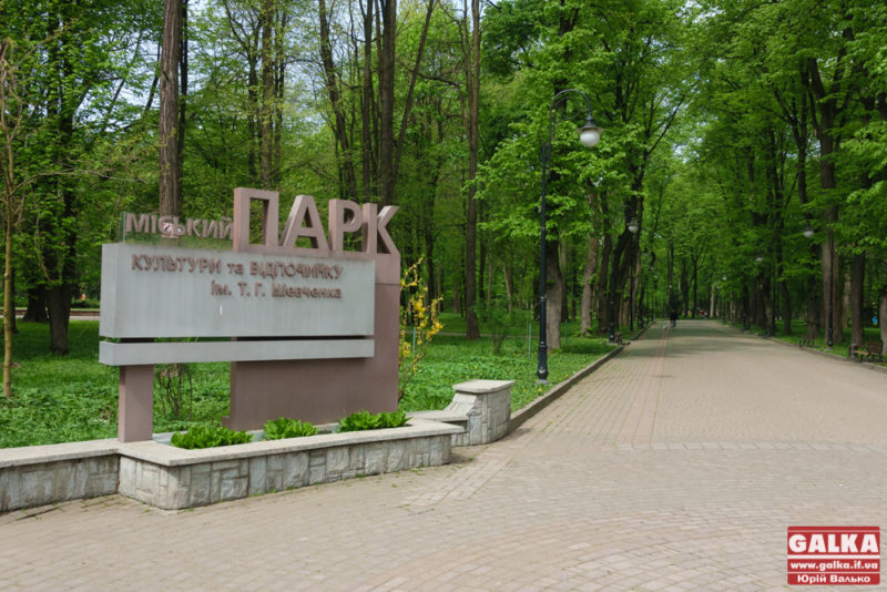 Поблизу міського озера очистять джерело та встановлять спортмайданчик
