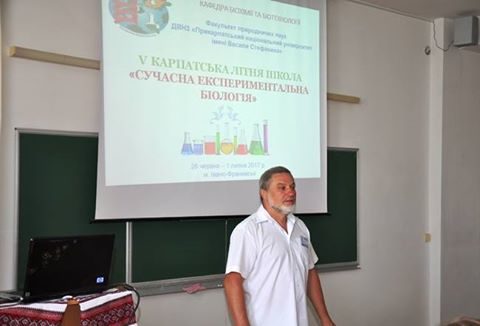 Школа сучасної експериментальної біології стартувала у Франківську