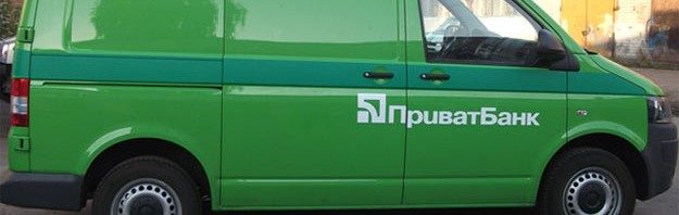 Інкасаторське авто “ПриватБанку” збило пенсіонера на переході – рідні шукають свідків ДТП