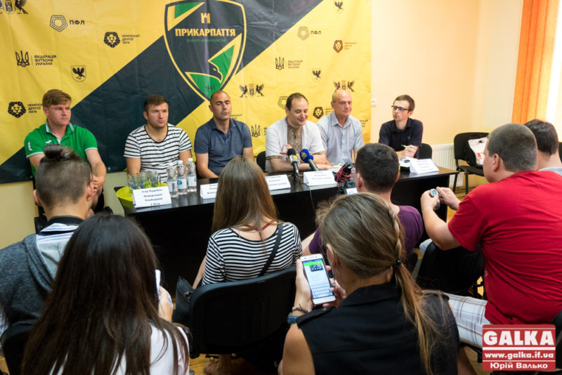 У новому сезоні мета ФК «Прикарпаття» – призові місця (ФОТО)