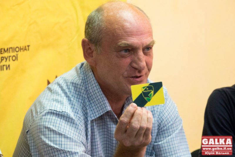 Стала відома ціна на квитки та абонемент домашніх ігор ФК “Прикарпаття”