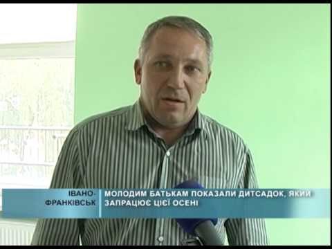 Я в захваті, – головний будівельник міста про результат аукціону моста на Пасічну