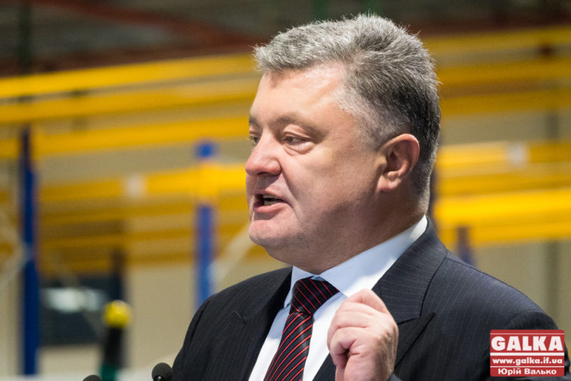 16 мільйонів гривень доходів. Порошенко заповнив декларацію