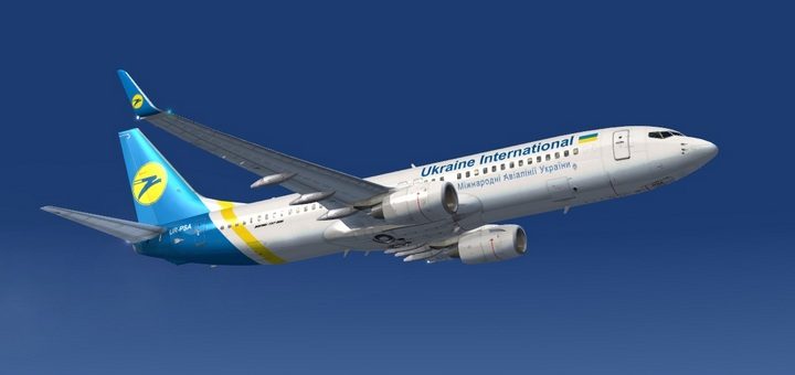 Франківцям пропонують злітати до Європи за акційними цінами
