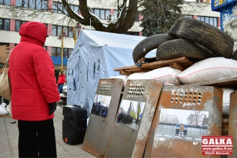 В Івано-Франківську відтворили атмосферу Майдану (ФОТО)
