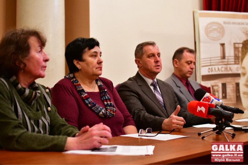 В Івано-Франківську планують провести міжнародний конкурс з вокалу імені Іри Маланюк
