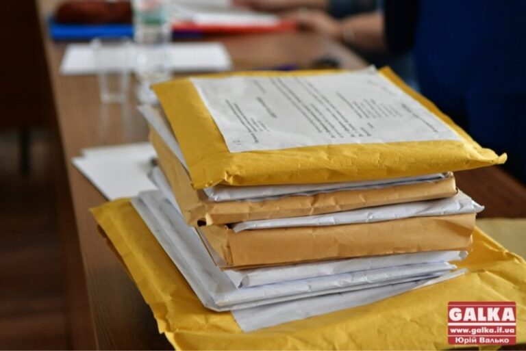 Стали відомі переможці конкурсу з надання комунальних послуг від МІУК у Франківську