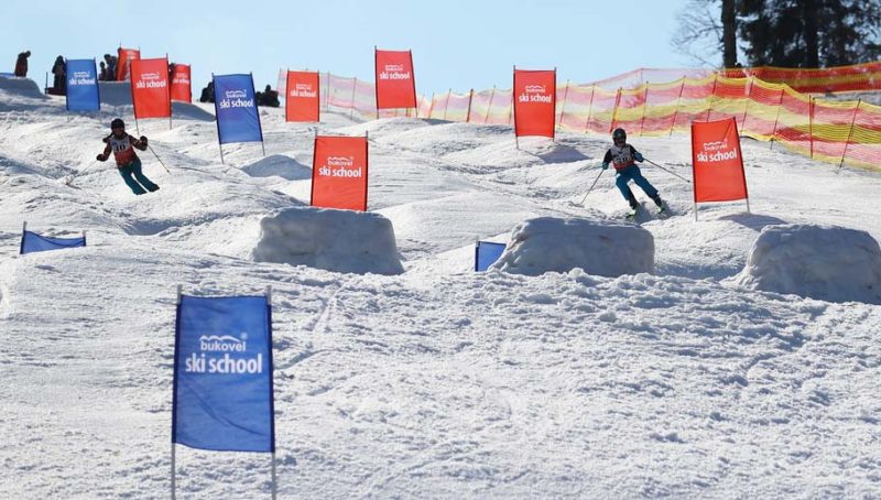 У Буковелі відбувся Чемпіонат України з могулу