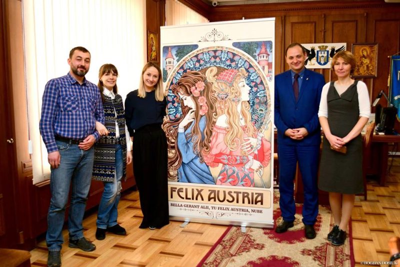 Міська влада підтримає зйомки фільму за бестселером Софії Андрухович