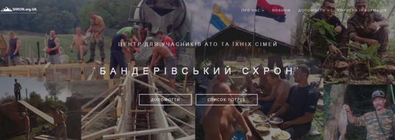 Будинок ветерана збирає кошти на нове обладнання для “Кави зі Схрону”