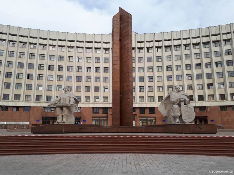 Скейтерам доведеться платити 30 грн у годину, аби кататися біля Білого дому
