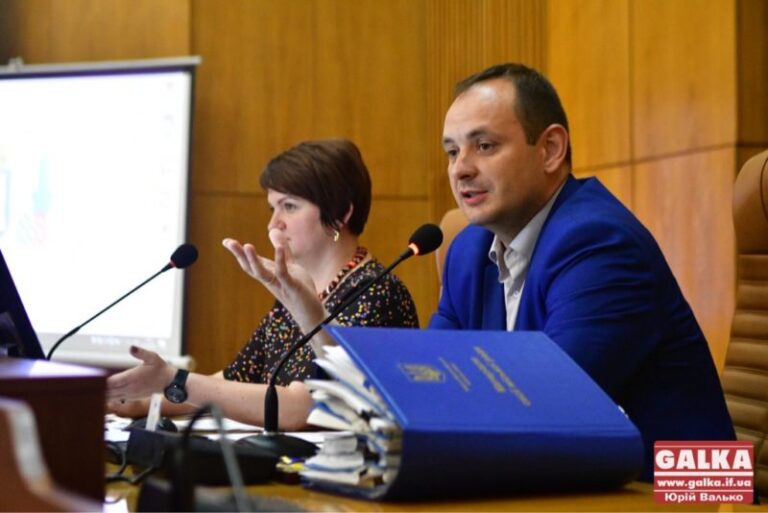 Франківська міська рада вимагає ухвалити Антиолігархічний пакет законів