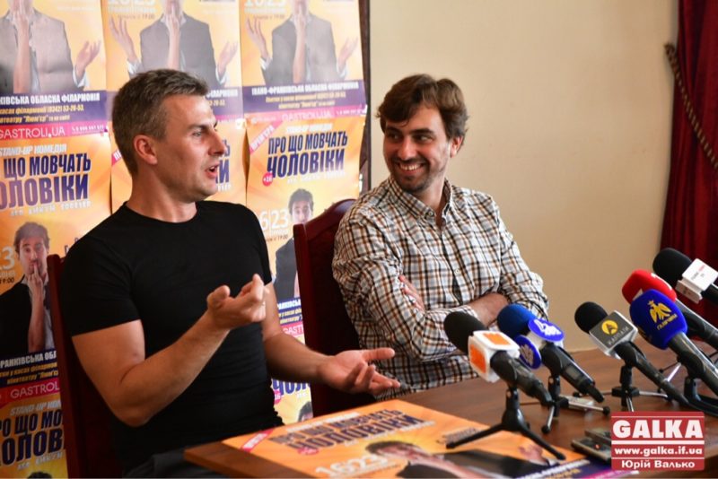 Дотепно про стосунки чоловіка та жінки. Франківцям презентують виставу “Дикун Forever”, яку показують у 45 країнах світу (ФОТО)