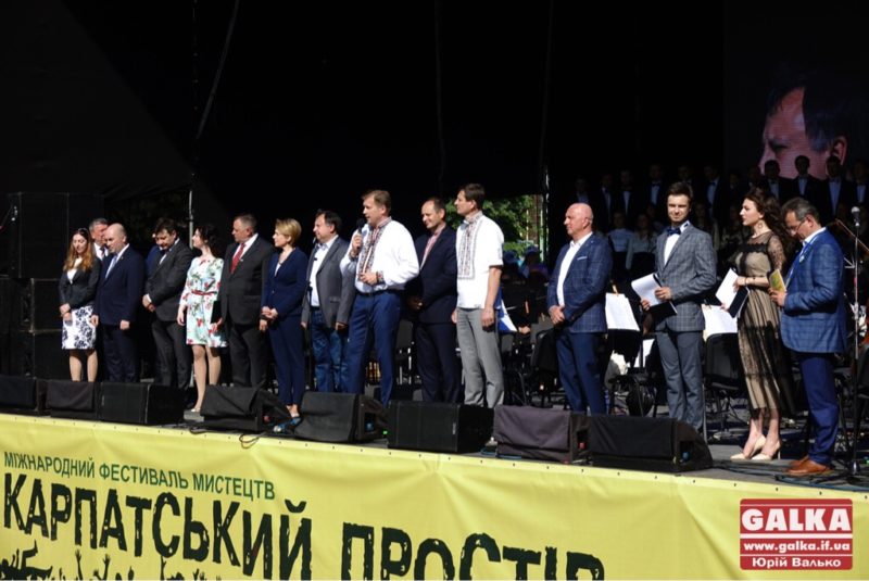 Ще потужніший та масштабніший: у Франківську урочисто відкрили Міжнародний фестиваль “Карпатський простір” (ФОТО)