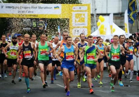 Франківець переміг на міжнародному півмарафоні у Дніпрі