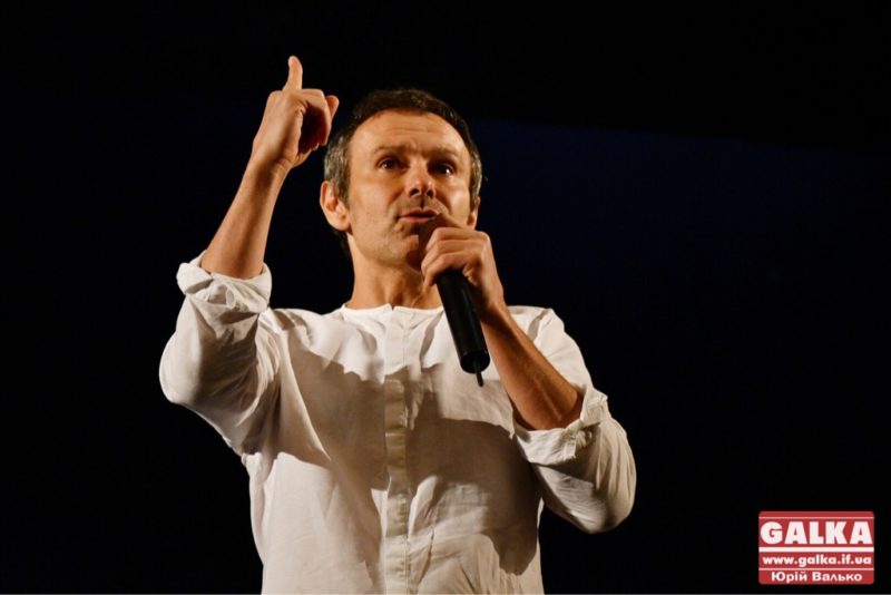 Гарна ідея, лідерство й довіра: Вакарчук анонсував у Франківську відкриття унікального проекту для молоді (ФОТО)
