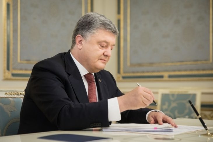Медику з Франківська присвоєно звання “Заслужений лікар України”
