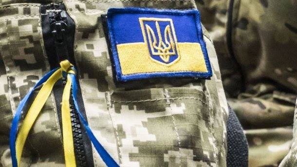 На Прикарпатті родини загиблих та зниклих під час війни отримають 170 тисяч гривень