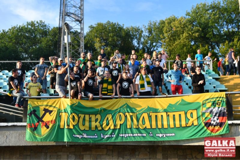 Сьогодні “Прикарпаття” у домашньому матчі зіграє з ФК “Інгулець”