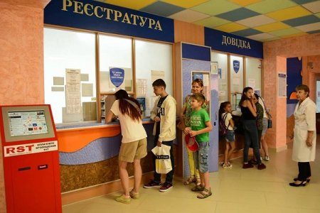 В міській дитячій поліклініці триває капітальний ремонт (ФОТО)