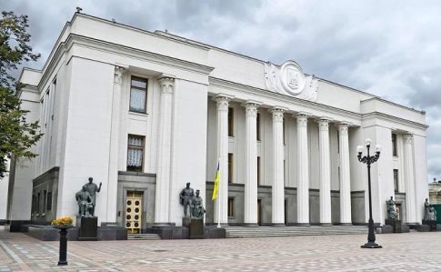 Як голосували прикарпатські нардепи за уведення воєнного стану (СПИСОК)