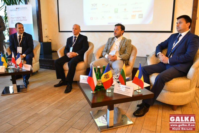 У Франківську стартував Міжнародний економічно-інвестиційний форум (ФОТО)