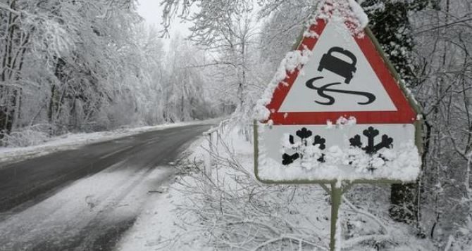 На Тлумаччині перекинувся Сітроен, є травмована