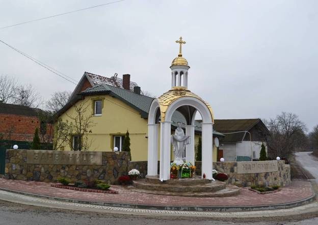 У Тустані освятили капличку на честь учасника АТО Андрія Добровольського (ФОТО)