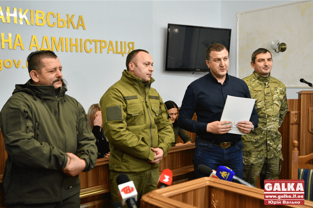 Франківські атовці презентували новий комерційно-соціальний проект (ФОТО)