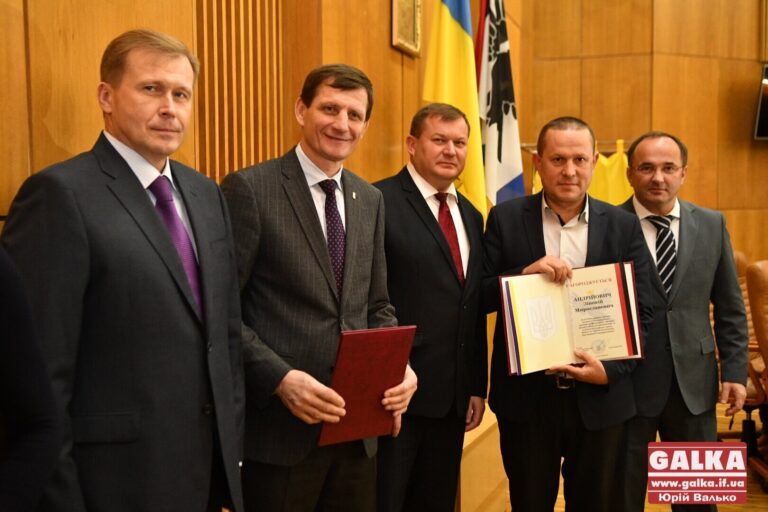 У Франківську відзначили переможців програм розвитку місцевого самоврядування (ФОТОРЕПОРТАЖ)