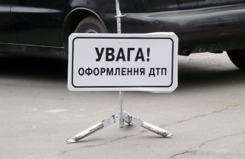 У Франківську на Бандери під колеса авто потрапила іноземка (ФОТО)
