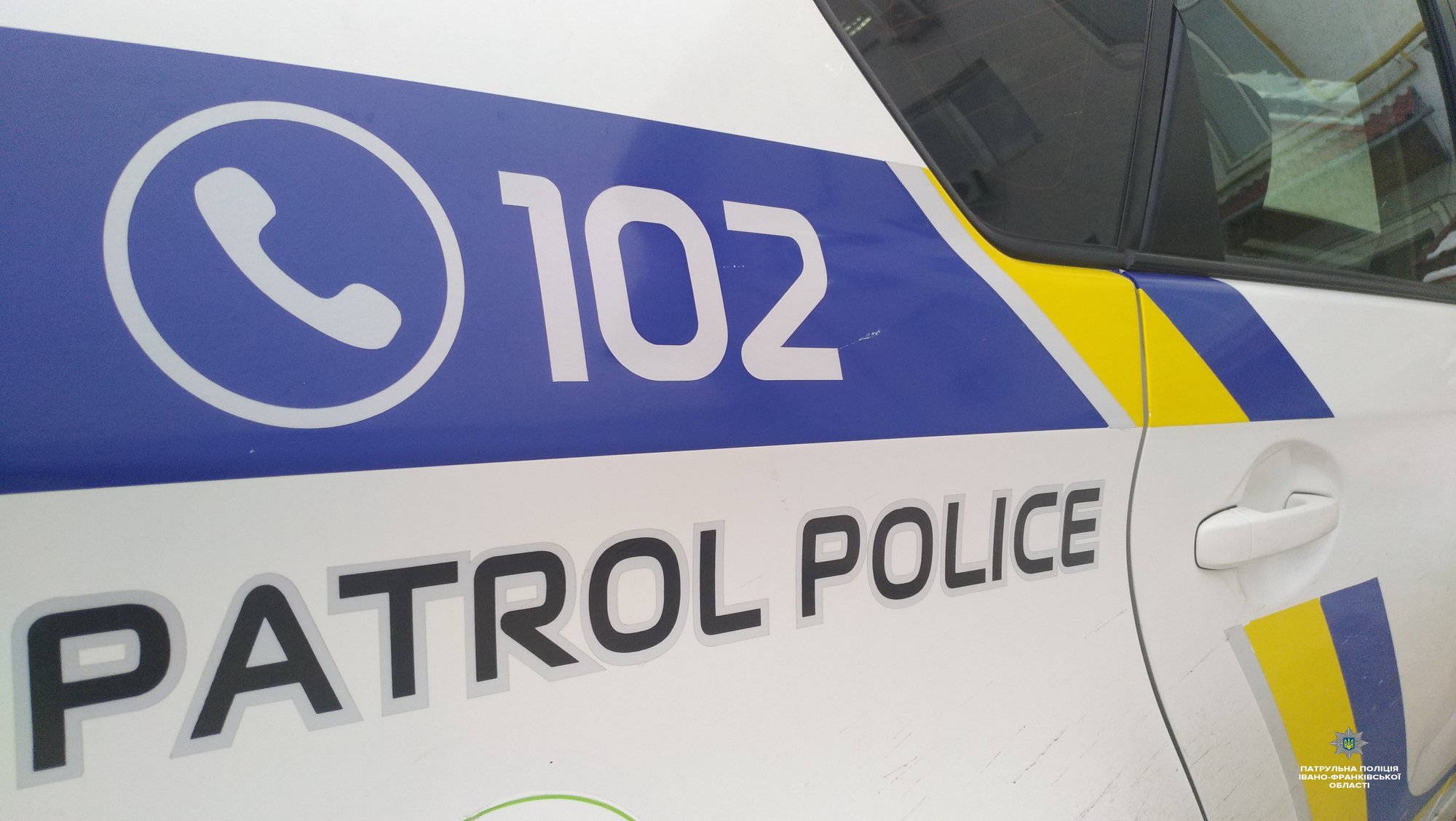 Прикарпатців кличуть до лав патрульної поліції. Зарплата – від 10 тисяч гривень