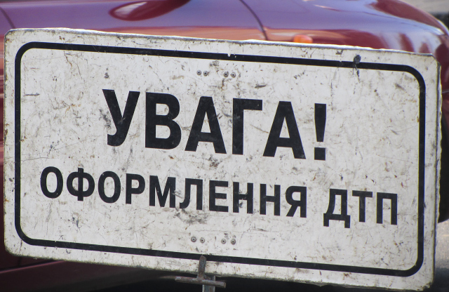 Смертельна ДТП на Калущині: в ДСНС повідомили про загибель 20-річного водія (ФОТО З МІСЦЯ)