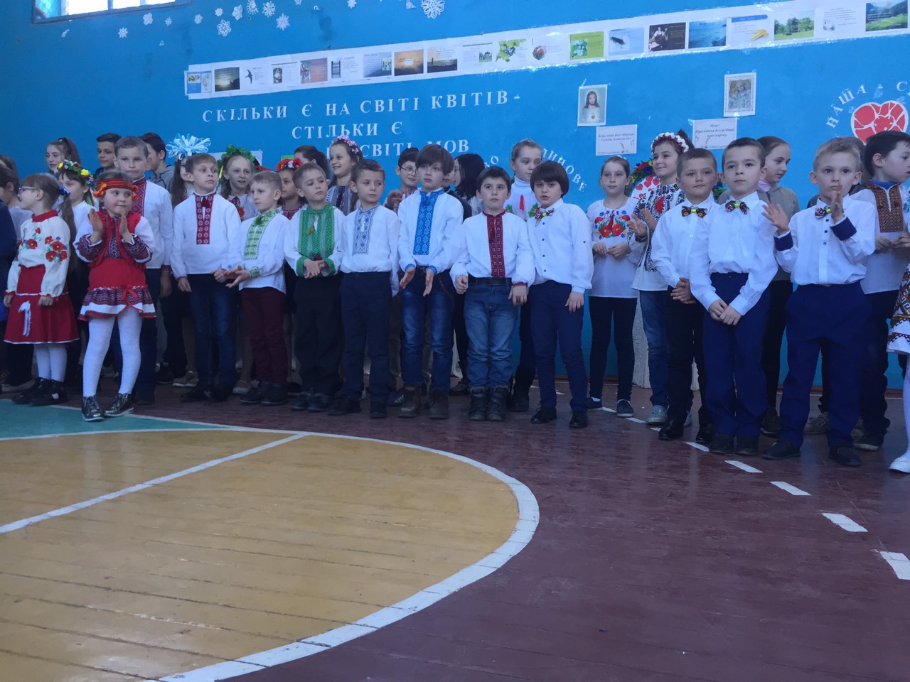 На Прикарпатті батьків вчили, що робити, якщо дитина – жертва булінгу
