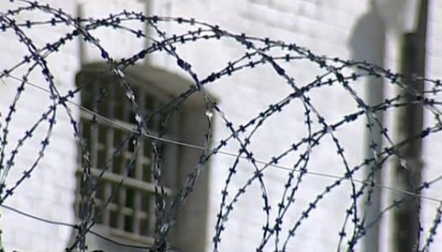 Платні камери у Франківському СІЗО – найдешевші в Україні